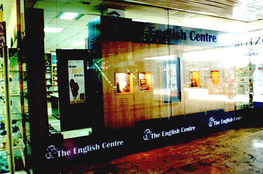 Sales Area “Oxford – English Centre”