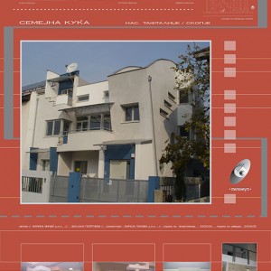 13 Biennial of Macedonian architecture participation; <br>Large annual award for architecture; and<br>Architecture Skopje (Tradiccionalna annual event for architects on the occasion of Skopje 13 November) participation